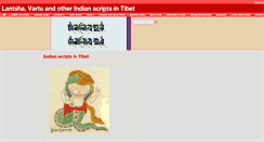 Desktop Screenshot of lantsha-vartu.org